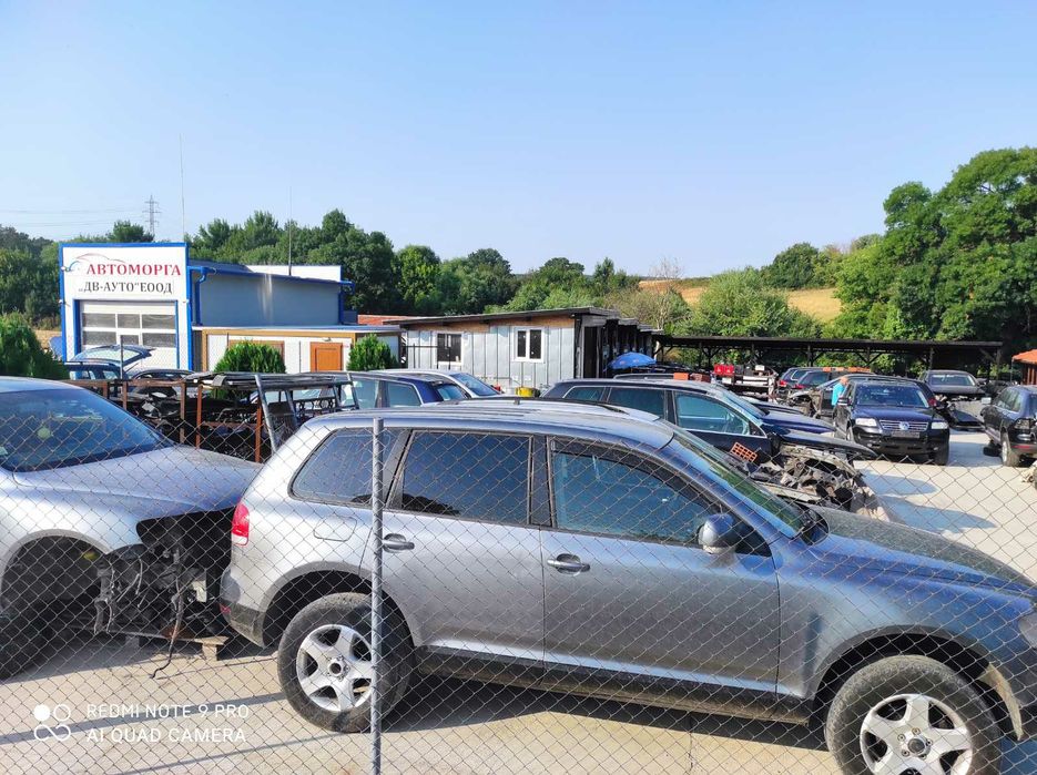 VW Touareg 2.5.TDI R5 на части