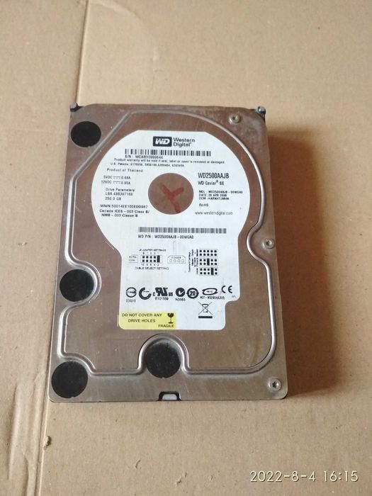 HDD жесткие диски