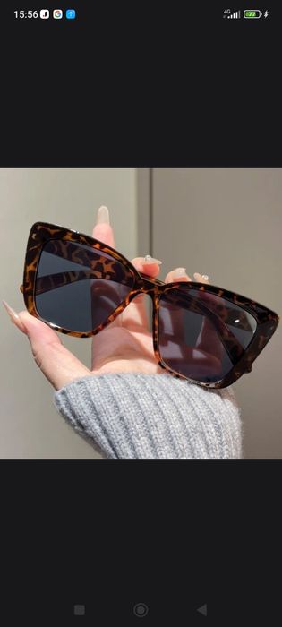 Женские очки от солнца