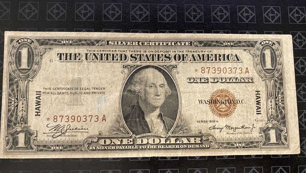 $1 One dollar 1935 Hawaii Emergency North Africa STAR NOTE