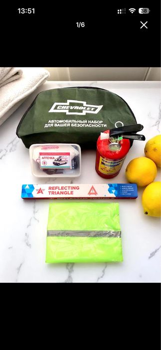 Аптечка набор 777