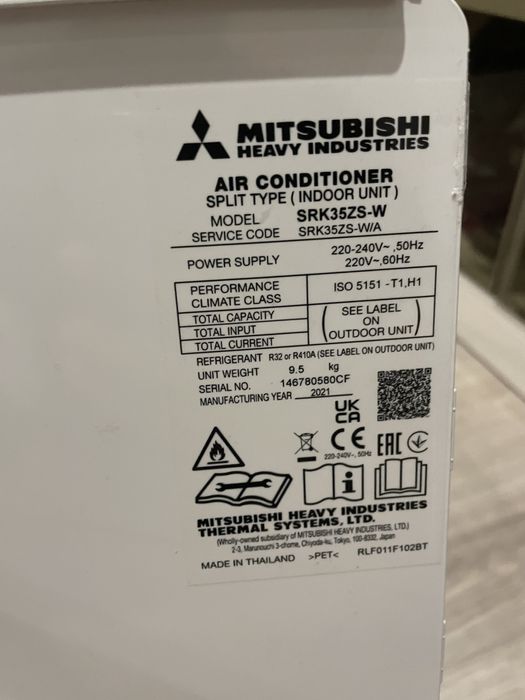 Корпус/кожух за климатик Mitsubishi