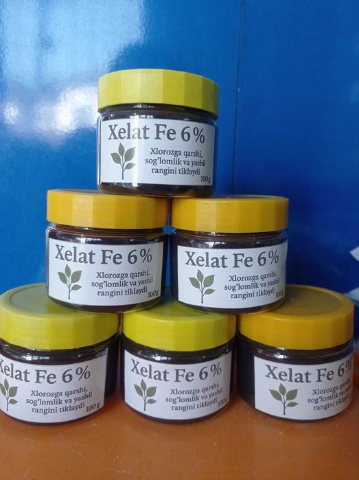 Xelat Fe 6% – Хлорозга қарши кучли ечим! Темир моддаси. Озуқа усимлик