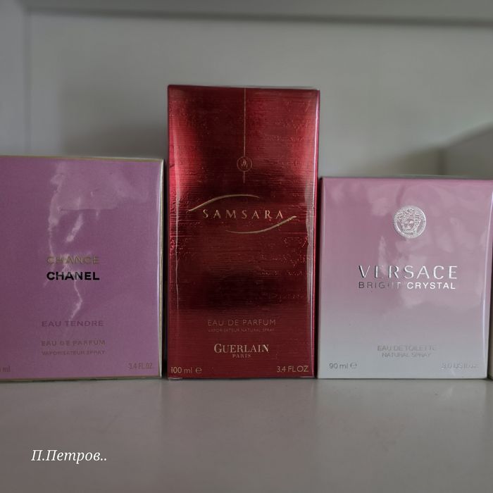 Оригинални парфюми - Chanel, Dior, Armani, Versace, c гаранция1