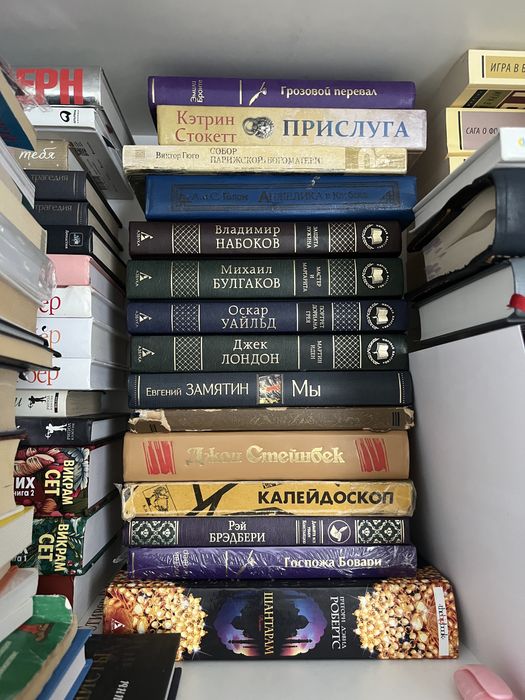 Продам или обменяю книги