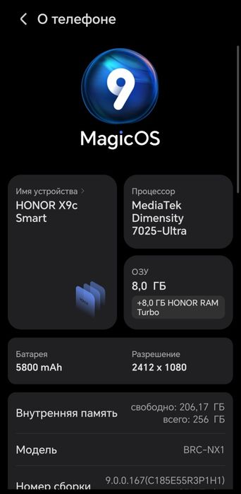 Honor x 9 c smart