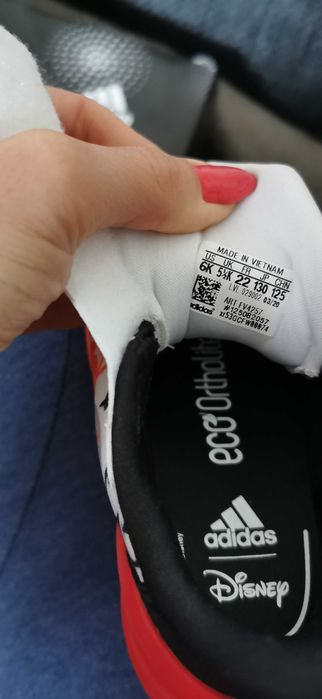 Adidas 22 номер нови
