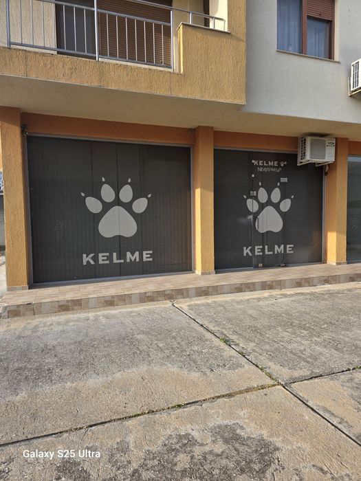 Дограма остъклена