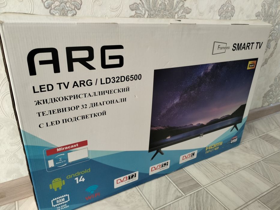 SMART TV Телевизор новый в коробке