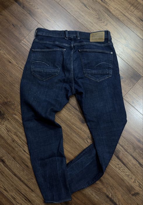 G-Star Revend FWD Skinny Jeans