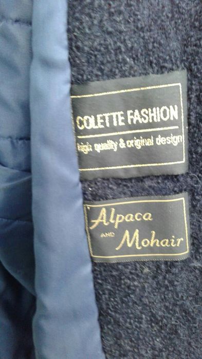 Женское зимнее пальто