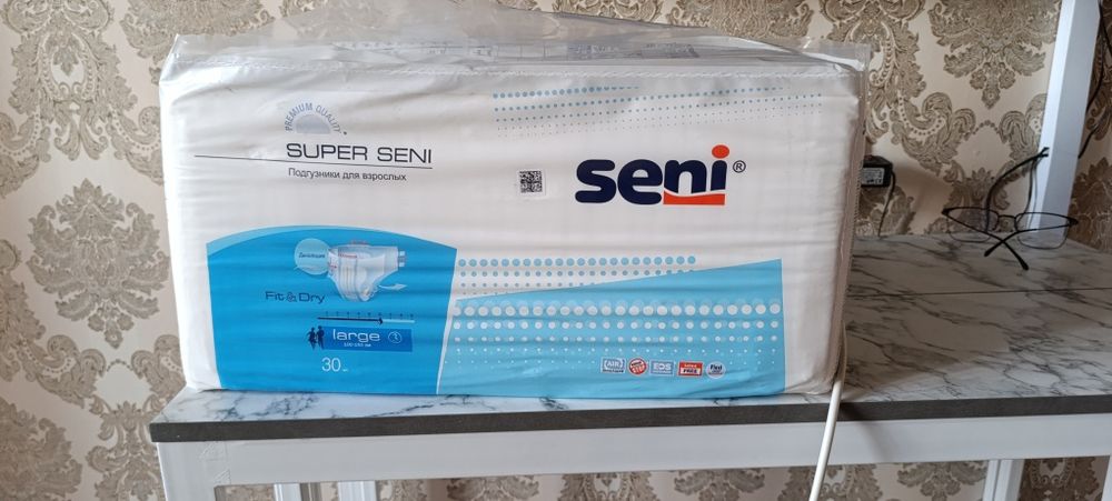 Памперсы и Пеленки Seni!