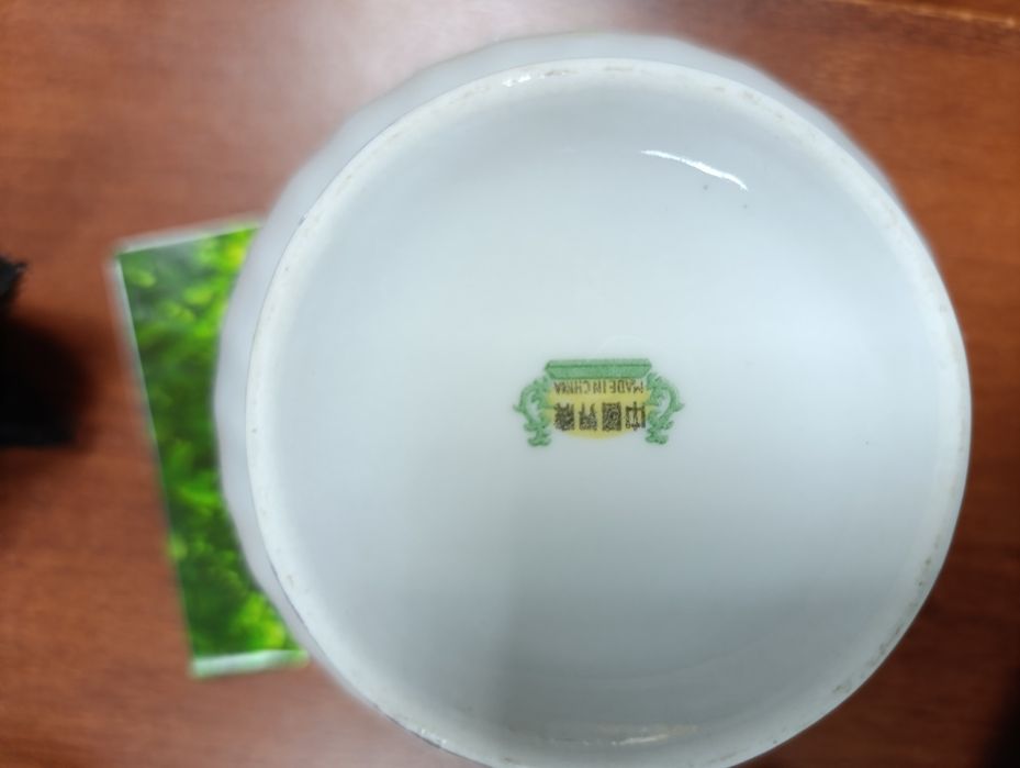 Сервиз    чайный  22 предмета