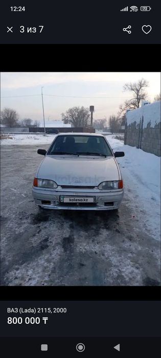 Ваз 2115 сатылады