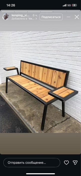 Изготовление лофт мебели