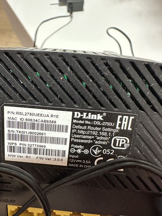 Продам ADSL модем