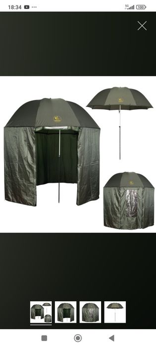 Umbrela pescuit baracuda(cort) 2.5 m noua