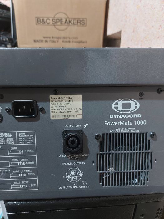 Оригинал Dynacord 2-версия