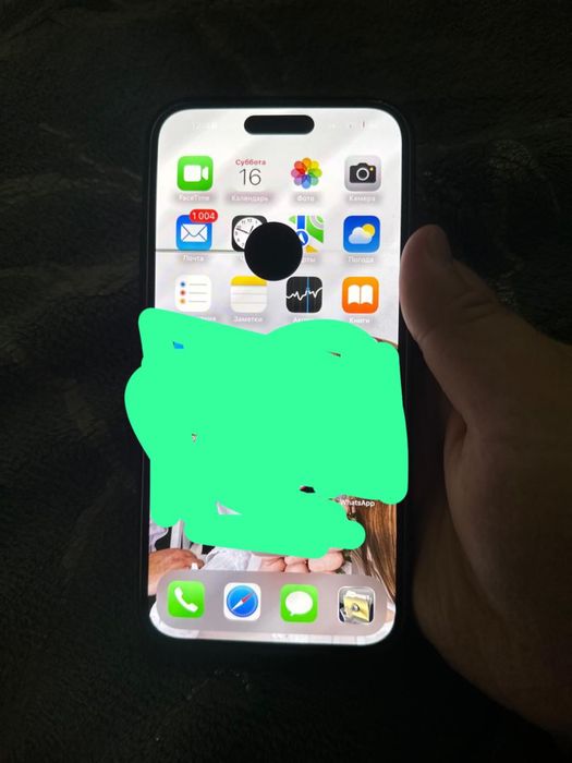 Продам Iphone 14 Pro Max, 270.000