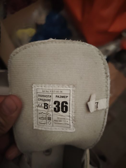 Продам коньки  3000тенге