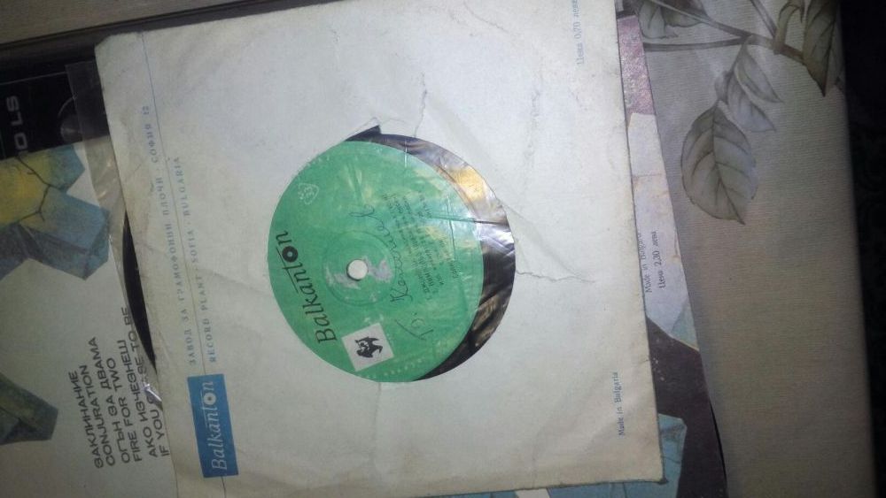 Грамофон Telefunken