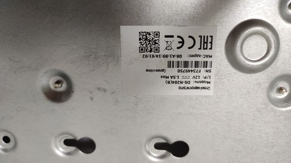 Video kuzatuv kamerlari uchun toʻplam