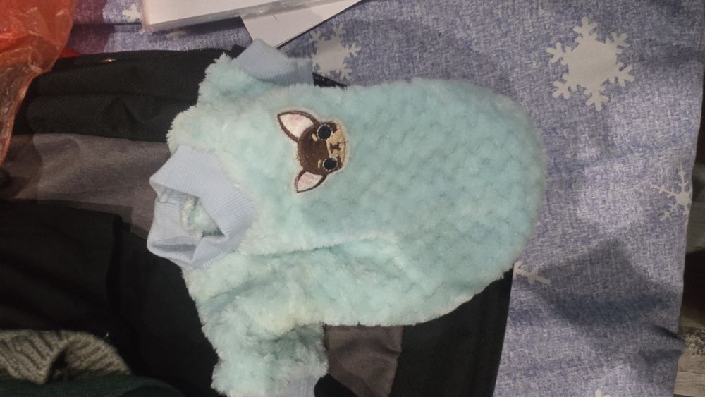 Дрехи за домашни любимци ( за малко куче)