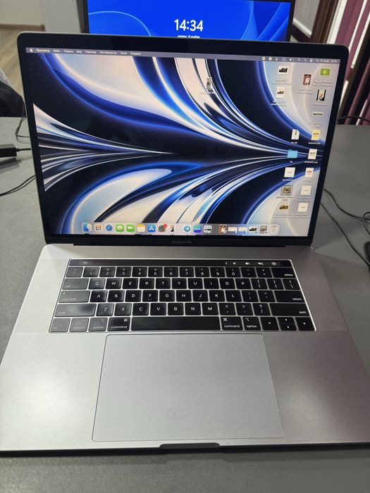 Macbook Pro i7 15 inch