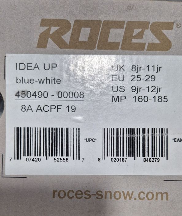 Clăpari copii reglabili Roces