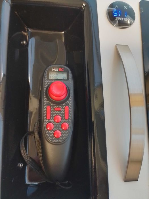 Лодка за захранка