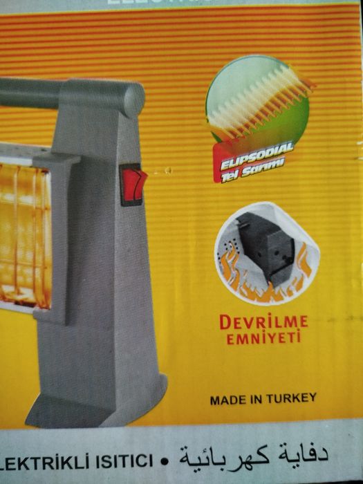 Кварцова печка luxell