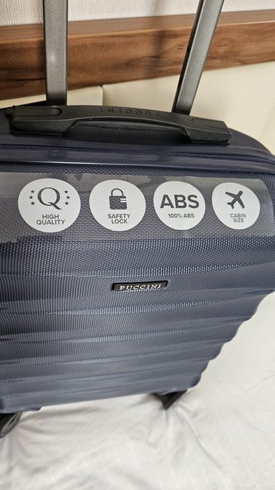 Куфар малък PUCCINI