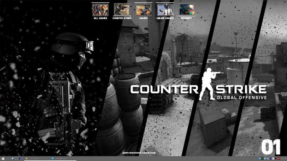 Game Clublarga Windows GameClass RunpadPro O'yin yozamiz