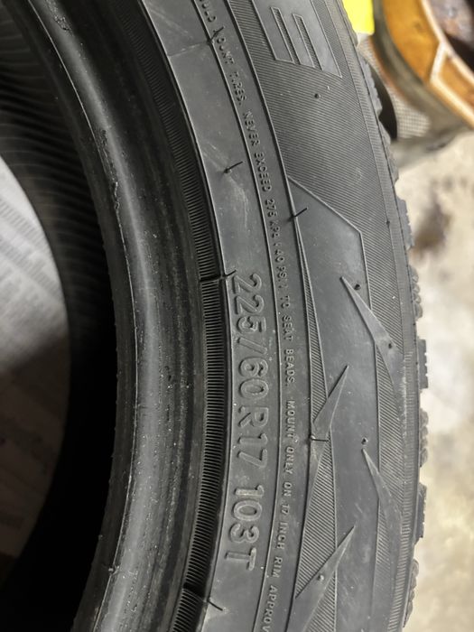 Продам комплект резины