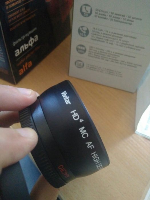 Продам объектив Vivitar