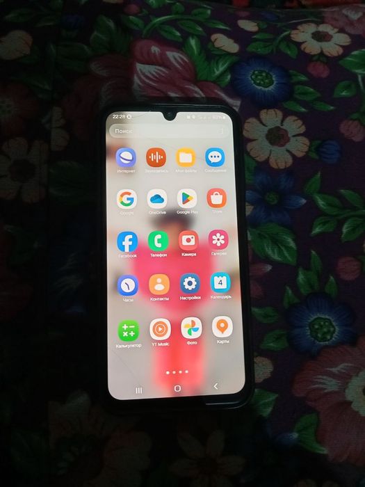 Samsung a 15 bobomurod