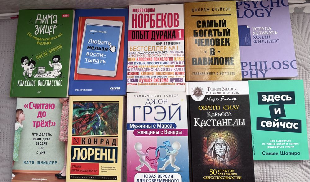 Продаются книги!.