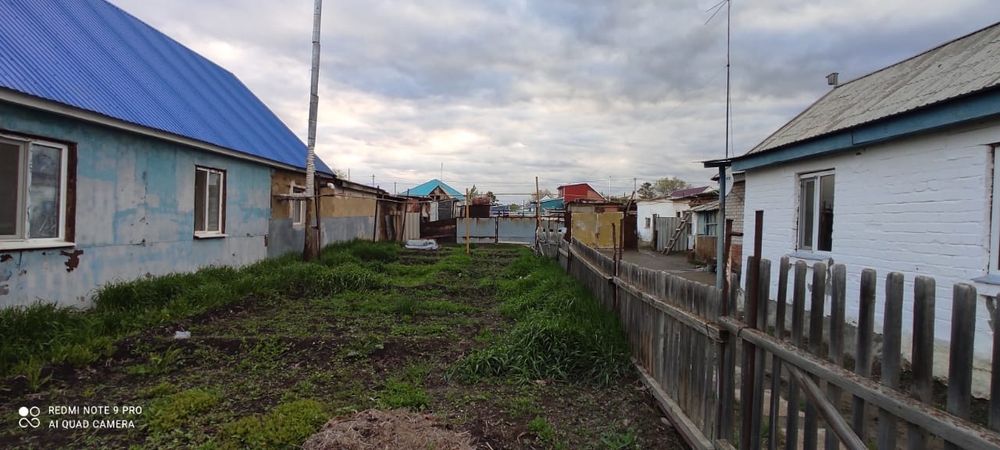 Срочно продам дом в г. Алга