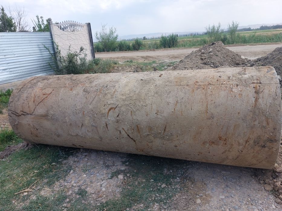 Труба толстостенная