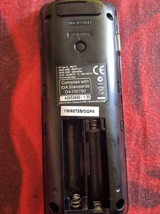 Vand telecomanda smart