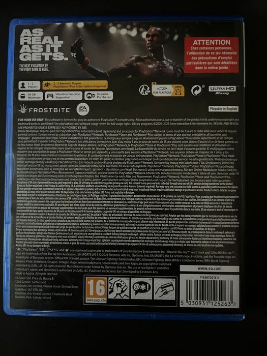 UFC 5 и Kingdom come 2