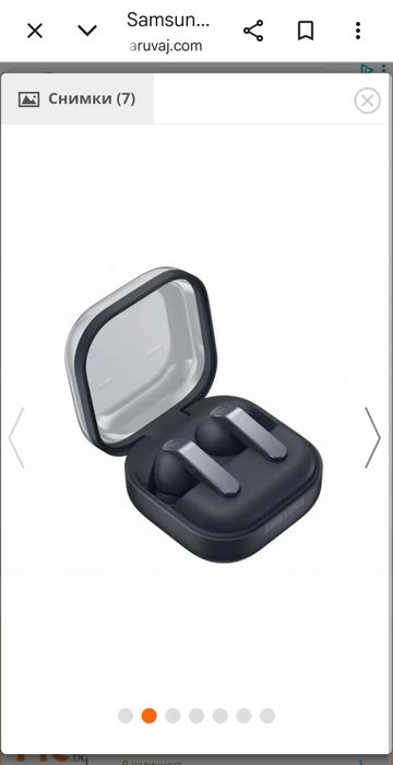 Samsung galaxy buds4 Pro