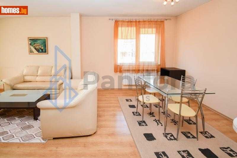 Дава се под наем Двустаен апартамент в София, Гоце Делчев - 70 кв.м за 460 € - Снимка #3