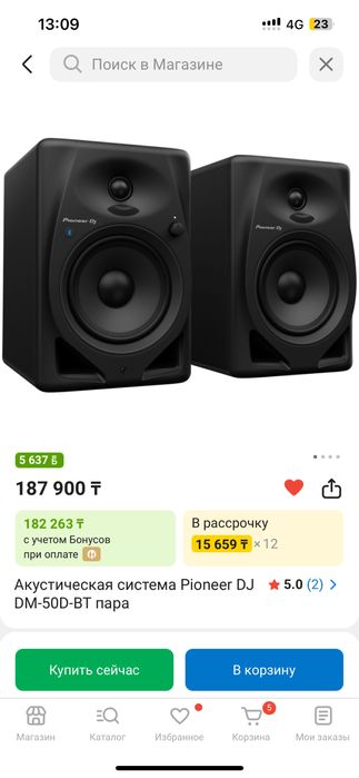 Продам студийный микрофон rode nt1-A