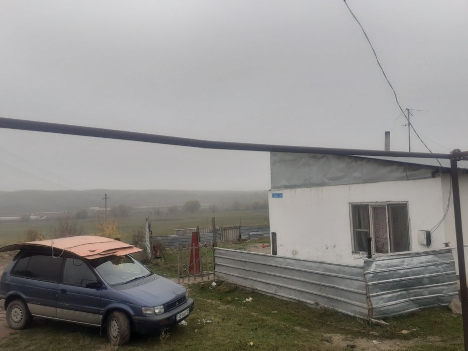 Жер уй сатылымда