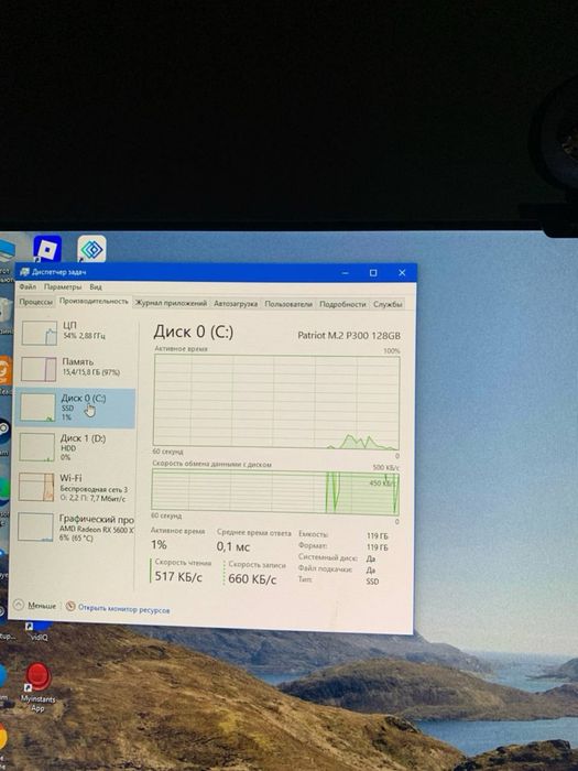 Xeon E5-2680 v4 | RX 5600 XT 6GB | 16GB RAM | SSD + HDD Gaming PC