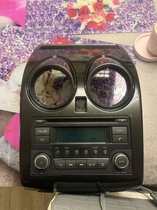 Consola Si Radio