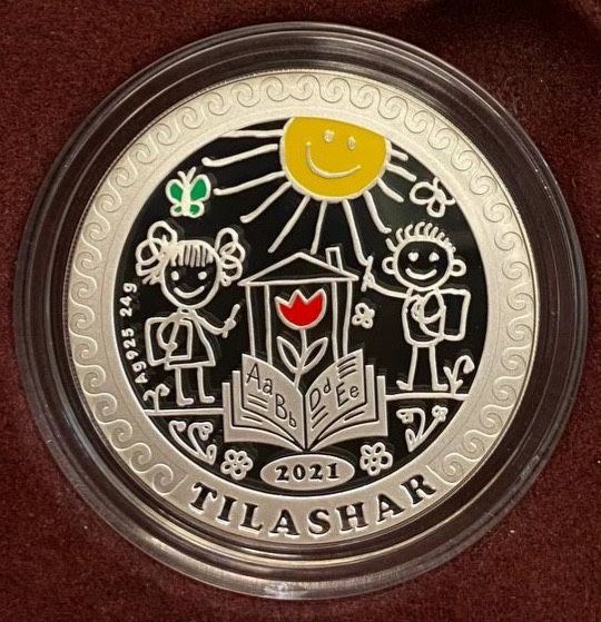 Серебряные монеты