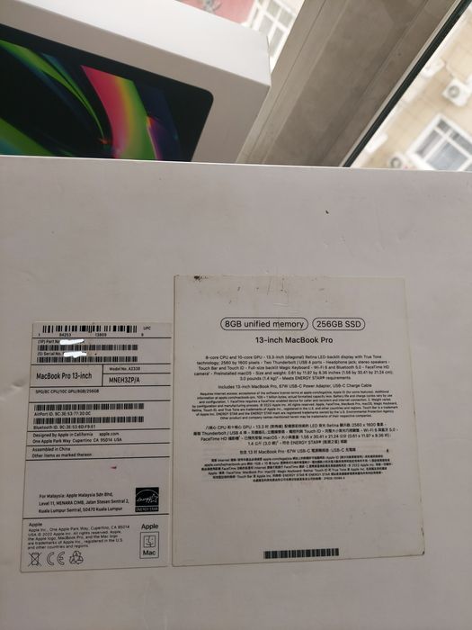 MacBook pro 13, 8/256gb