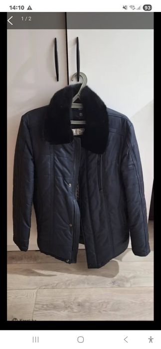 Продам куртку состояние отличное
